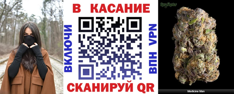 Какие есть наркотики Лосино-Петровский СОЛЬ Бошки Шишки mega вход Кокаин Галлюциногенные грибы