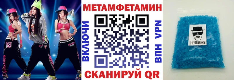 АМФЕТАМИН 98% как найти наркотики Лосино-Петровский