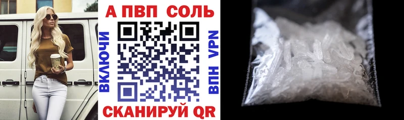 ссылка на мегу как войти  хочу   Лосино-Петровский  А ПВП мука 