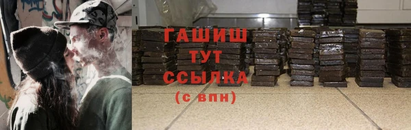 mdma Майский