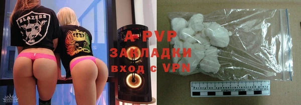 крисы Россошь