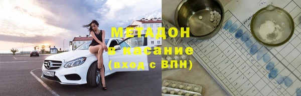 твердый Мегион