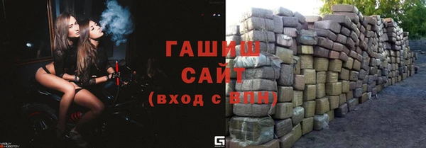 COCAINE Магадан