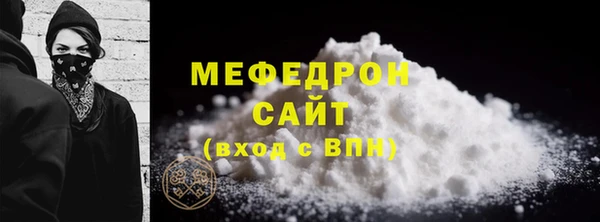 COCAINE Магадан