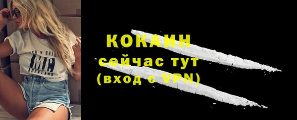 mdma Майский