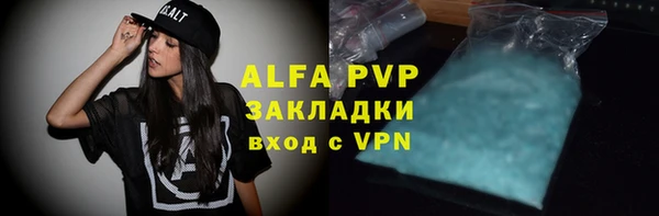 кокаин VHQ Медногорск