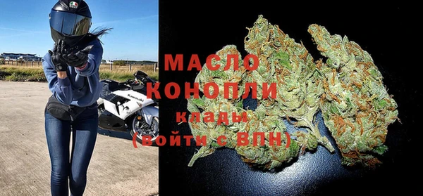 mdma Майский