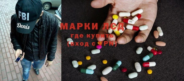 COCAINE Магадан