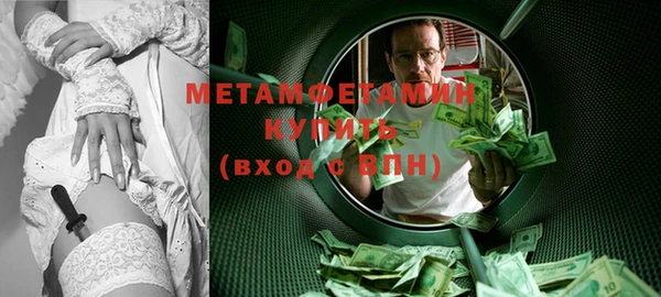 mdma Майский