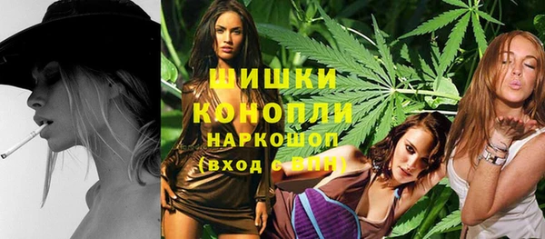COCAINE Магадан
