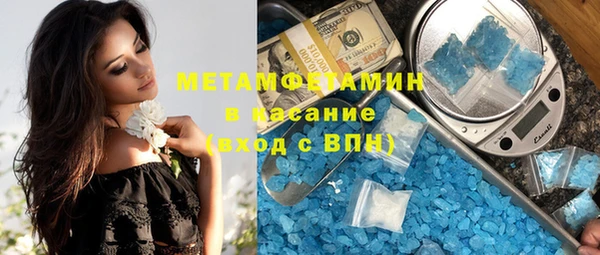 COCAINE Магадан