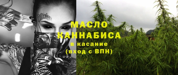 mdma Майский