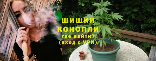 кокаин VHQ Медногорск