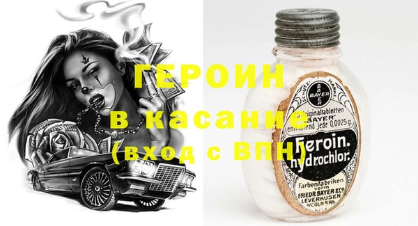 mdma Майский