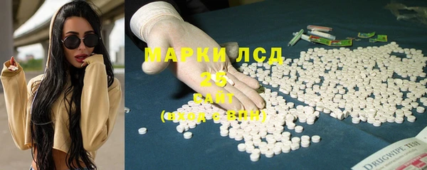 кокаин VHQ Медногорск