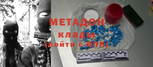 mdma Майский