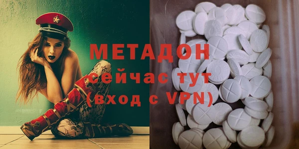 mdma Майский