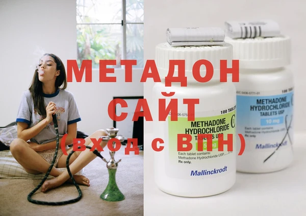 COCAINE Магадан
