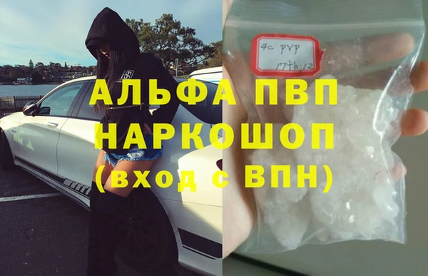 mdma Майский