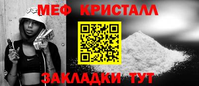 PSILOCYBIN Кандалакша