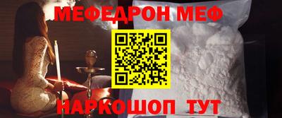 PSILOCYBIN Кандалакша