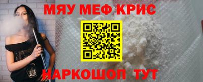 стаф Канаш
