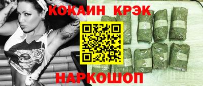 mix Азнакаево