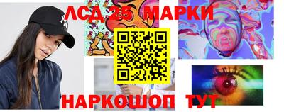 стаф Канаш