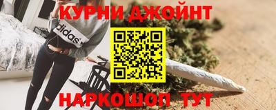 стаф Канаш