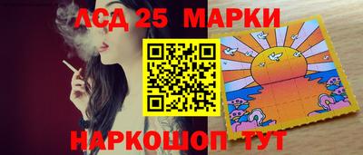 стаф Канаш
