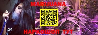 PSILOCYBIN Кандалакша