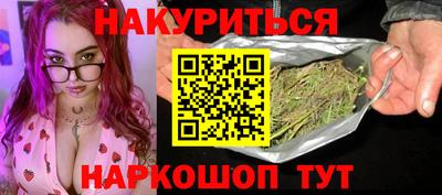 стаф Канаш