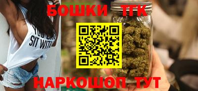 PSILOCYBIN Кандалакша