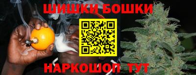 стаф Канаш
