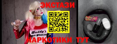 PSILOCYBIN Кандалакша