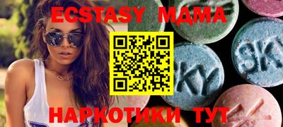 PSILOCYBIN Кандалакша