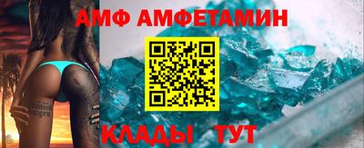 стаф Канаш