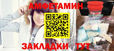 индика Камышлов