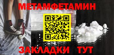 ECSTASY Ливны