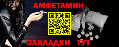 стаф Канаш