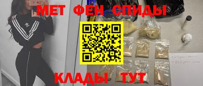 индика Камышлов