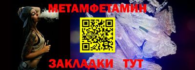 PSILOCYBIN Кандалакша