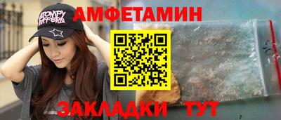 стаф Канаш
