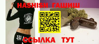 PSILOCYBIN Кандалакша