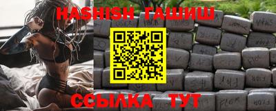 стаф Канаш