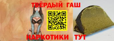 индика Камышлов