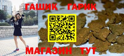 PSILOCYBIN Кандалакша