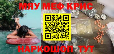 дживик Ликино-Дулёво