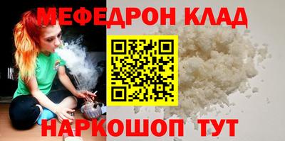 индика Камышлов