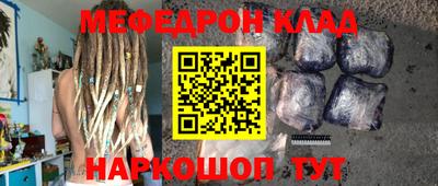 PSILOCYBIN Кандалакша